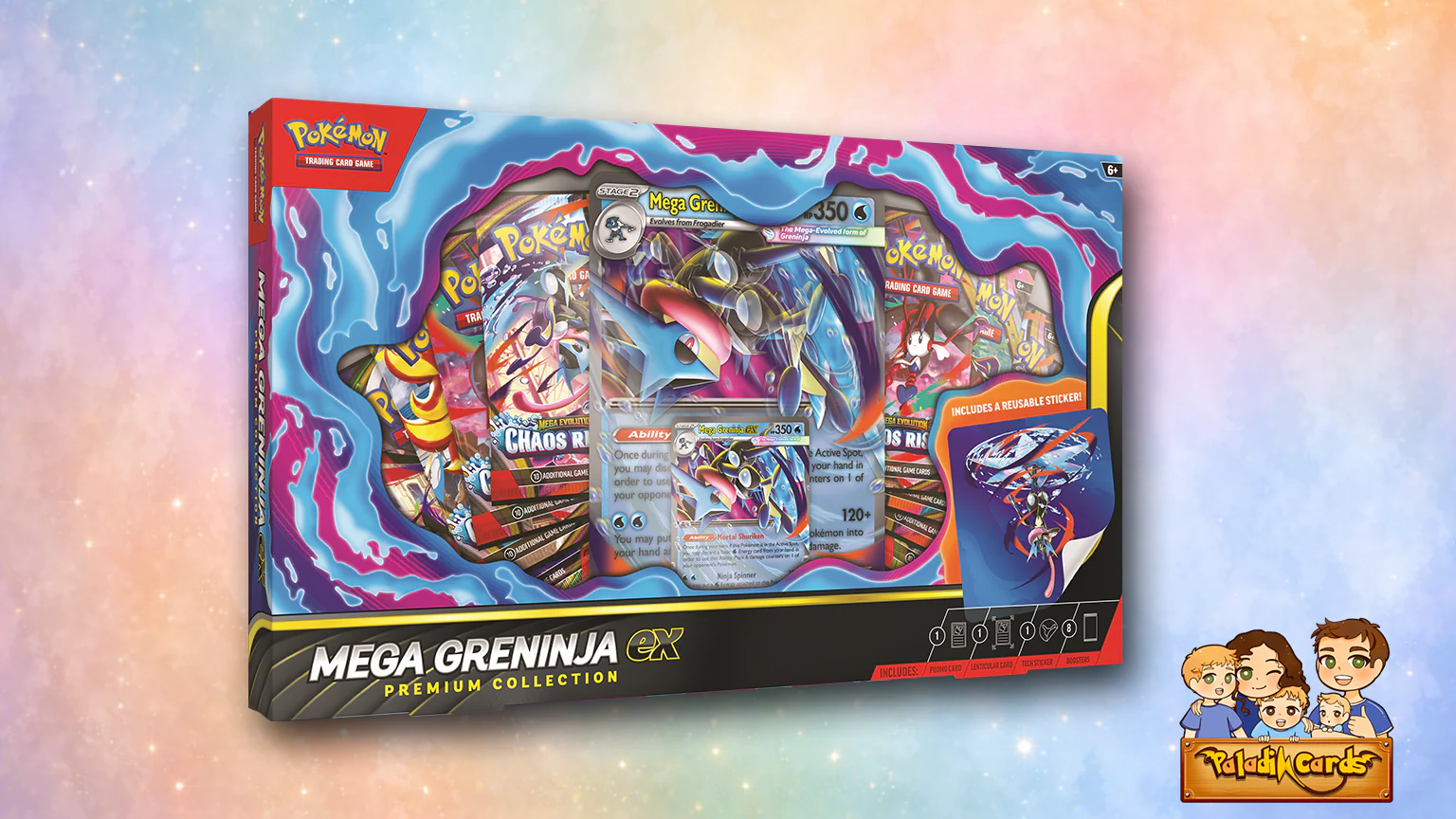 Thumbnail 1